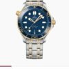 OMEGA SEAMASTER DIVER 300M AUTOMATIC